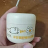 润本（RUNBEN）洋甘菊舒缓水润霜50g 儿童面霜 宝宝婴儿面霜 滋润保湿面霜0-3岁 实拍图