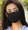OhSunny防晒口罩夏女透气护眼角防紫外线防晒面罩男 SLF5M136WT 暗夜黑 M 实拍图