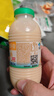 李子园【成毅代言】甜牛奶乳饮料哈密瓜味225ml*20瓶儿童早餐奶送礼黑五 实拍图
