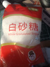 舒可曼白砂糖400g【拧盖设计 甘蔗原料 无硫工艺】烘焙调料咖啡糖 实拍图