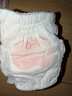 好奇（Huggies）铂金装小桃裤成长裤XXXL26片*4包(17kg以上)【透爽散热】 实拍图