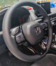 亿丰帆适用本田十一代思域方向盘套真皮手缝HRV雅阁CRV皓影英仕派型格车 整张纳帕皮【黑皮黑线】不打孔 实拍图