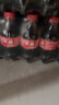 可口可乐汽水 碳酸饮料 300ml*24瓶 整箱装 实拍图