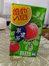 维他奶维他苹果味绿茶饮料绿茶饮品250ml*24盒 整箱果味茶饮料 家庭聚会 实拍图