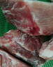 龙大肉食 黑猪排骨800g 蓬莱生态黑猪生鲜免切猪排骨红烧烧烤煲汤低温解冻 实拍图
