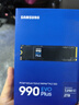 三星（SAMSUNG）990 EVO Plus固态硬盘PCIe4.0协议兼容PCIe5.0 2T顺序读速至高7250MB/s 随机读速至高1000KIPO 990 EVO Plus 2T 实拍图