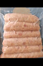 海霸王黑珍猪台式原味香肠锁鲜装 268g 烤肠早餐肉肠空气炸锅烧烤食材 实拍图