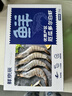 鲜京采【0保水剂】大号黑虎虾仁1kg 无冰净重68-88只  实拍图