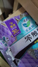 乐而雅花王零触感特薄日夜用护翼型卫生巾30cm8片姨妈巾京东自营新国标 实拍图