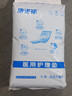 康进福50片成人护理垫60cm*90cm成人纸尿裤尿垫看护老人一次性隔尿垫 60*90 20片【家庭实惠装】 实拍图