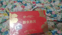 北京同仁堂 燕窝 燕窝即食 燕窝礼盒 孕妇营养品补品送父母长辈的礼物产妇坐月子补品妈妈生日礼物滋补品 2盒 实拍图