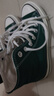 匡威（Converse）官方 1970S巴恩风穿搭运动帆布鞋丛林绿绿色168508C 绿/168508C 36.5 实拍图