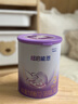 雀巢（Nestle）【超值加量】 超启能恩3段 适度水解配方奶粉 3倍DHA 12-36月850g 实拍图