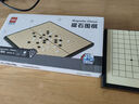 得力（deli）围棋套装学生五子棋磁石围棋棋盘成人儿童开学礼物大号磁石围棋 实拍图