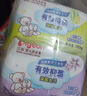 贝亲（Pigeon）新生儿婴儿儿童专用洗衣皂宝宝内衣抑菌去污肥皂香皂120g*10连包 实拍图