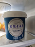 小西牛 青藏奶源桶装老酸奶高原酸奶1KG*1桶 源头直发 实拍图