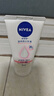 妮维雅（NIVEA）孙颖莎同款保湿滋润防干燥身体乳女士深层润肤乳液400ml 实拍图
