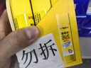 晨光(M&G)文具 25g高粘度PVP固体胶水 无甲醛快干耐用胶棒 高粘固体胶 办公用品 12支装 ASG971K3 实拍图