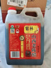 紫林手工6度6年陈山西老陈醋1.4L纯粮酿造19777凉拌调味饺子蘸料醋泡 实拍图