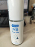 杜蕾斯（durex）净润人体医用润滑液60ml 情趣用品夫妻床上 润滑油剂房事免洗可舔 实拍图