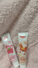舒客宝贝（sakykids）儿童牙膏套装2-12岁含氟防蛀木糖醇护齿草莓味+鲜橙味60g*2支装 实拍图