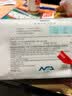名创优品（MINISO）全棉系列洗脸巾一次性棉柔巾干湿两用洗面巾洁面巾120抽*1包 实拍图