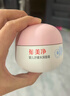 郁美净婴儿舒缓水润面霜100g儿童面霜补水滋润保湿护肤乳液宝宝冬季面霜 实拍图
