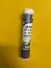 康恩贝 维生素c泡腾片4g*20片 固体饮料果味维c泡腾片VC蓝莓味 实拍图