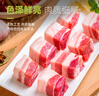 龙大肉食 带皮猪五花肉块2斤 冷冻五花酱卤肉烧烤 出口日本级 红烧肉食材  实拍图