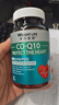 萊特維健辅酶Q10软胶囊50mg*60粒pqq备孕线粒体素coq10VE护心养巢进口 实拍图