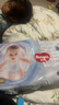 好奇（Huggies）金装纸尿裤L132片(9-14kg)尿不湿【速干不易红】 实拍图