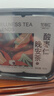 冬海红 酸枣仁百合茯苓茶  教师节礼物 失晚安茶桑椹枸杞眠茶睡养生茶包 实拍图