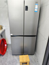 海尔（Haier）家宴539升十字四开双开门风冷无霜家用电冰箱一级能效BCD-539WGHTDEDH9U1家电国家补贴20% 实拍图