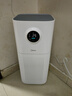 美的（Midea）【母婴级】空气净化器鼻炎家用除甲醛除烟味异味过敏原空气净化机森林家L1 Lite国家补贴 实拍图