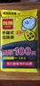 利得 背心垃圾袋黑色50*60cm100只单面0.85丝大号家用办公手提垃圾袋 实拍图