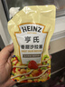 亨氏(Heinz) 沙拉酱 香甜沙拉酱 蔬菜水果沙拉寿司酱 200g袋装 实拍图