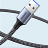 绿联USB3.0延长线 公对母数据连接线 高速传输适用U盘打印机分线器扩展加长转接线铝壳编织5米 25285 实拍图