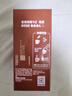 雀巢（Nestle）【樊振东同款】1+2特浓低糖*速溶咖啡三合一冲调饮品90条1170g 实拍图