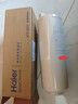 海尔（Haier）净水器滤芯HRO4H79/6H79/8H79/4H98/6H98/8H98-2 HRO4H99/6H99/8H99-3PPC复合RO反渗透滤芯 1级PPC复合滤芯 实拍图