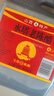水塔宝塔老陈醋6度2.3L【10陈酿 山西醋】家用食醋凉拌调味醋泡腌制 实拍图