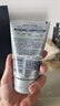 妮维雅（NIVEA）男士全新升级【焕亮】洁面100g*2洗面奶护肤品控油提亮痘印烟酰胺 实拍图