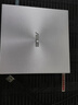 华硕8倍速 USB2.0 外置DVD刻录机 移动光驱 银色(兼容苹果系统/SDRW-08U5S-U) 实拍图