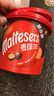 麦提莎（Maltesers）麦芽脆心牛奶巧克力 桶装520g 桶装 休闲零食 糖果 生日礼物 送礼 实拍图