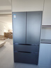 米家小米Pro560L法式多门冰箱微冰鲜自动制冰双系统超薄嵌入式京东自营BCD-560WFSGPDIN国家补贴 实拍图