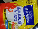 雀巢（Nestle）真视高学生奶粉350g叶黄素生牛乳早餐营养青少年奶粉独立装 实拍图
