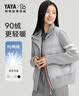鸭鸭（YAYA）【90+系列】轻薄羽绒服女小众针织拼接鸭绒小个子短款保暖外套XB 灰色 M 实拍图