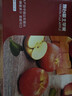 京鲜生 山东栖霞红富士苹果精品12粒 单果190g-240g  水果礼盒 实拍图