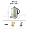 北鼎（Buydeem）电热水壶便携式家用便携式烧水壶全自动一体炫彩304不锈钢调温高颜值热水壶热电水壶 K740C小鹅黄 实拍图
