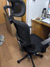 西昊M56二代 人体工学椅办公椅电脑电竞椅子人工力学座椅学习国家补贴 实拍图