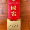 泸州老窖 国窖1573 浓香型白酒 52度 500ml 单瓶装（年份随机发） 实拍图
